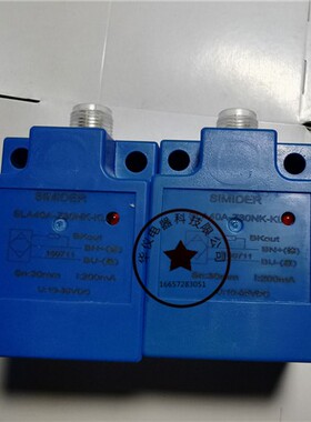 全新现货扶梯光电开关 SLA40A-Z30NK-KL 光电平层感应器质保二年