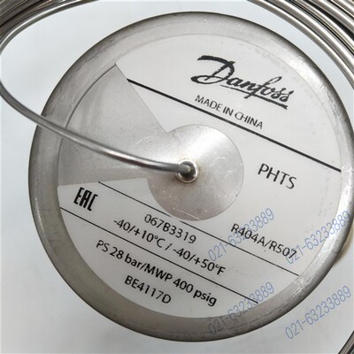 PHTX全新冷水机中央空调 膨胀阀  067B 3303 3319 3306