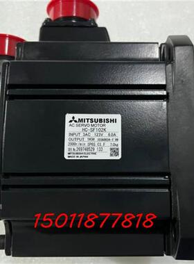 供应伺服电机HC-SF102K质保一年国内包邮