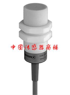现货热销全新科瑞感应器CSS-1300-303 防腐蚀 质保3年