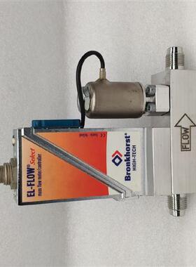 议价Bronkhorst 质量流量计AIX-007CE-CM6A 2000mIn/min H2