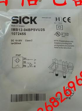 进口技术传感器IMB12-04BPSVU2IMB12-08NNOVC0S质保两年