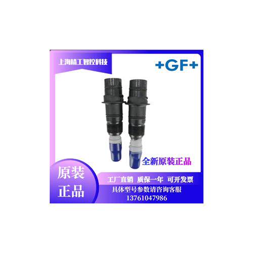 原装++Signet3-2726-00 3-2725-60 3-2724-10 PH电极感测器监视器