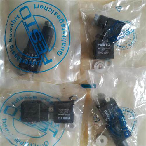 电磁阀线圈  MSFG-24/42-50/60 4527  24VDC   42VAC 包邮