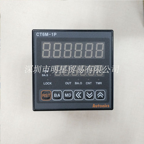韩国奥托尼克斯AUTONICS计数器CT6M-1P4 正品原装全新现货