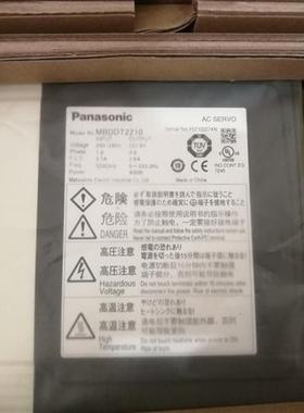 MBDDT2210 全新伺服驱动器质保一年包邮欢迎询价