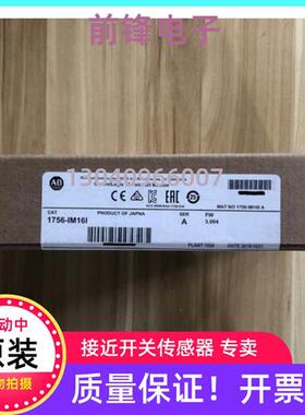 -A7/B -ENBT -L72 EN2T 1794-TB32 TB3 AENTR  AB