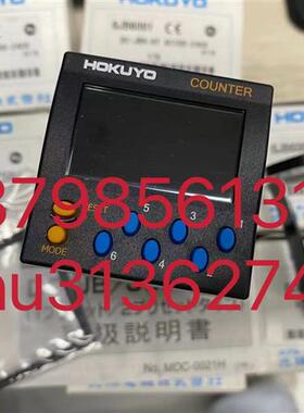 优价计数器 DC-JB6-AY/AW  AC100-240 原装现货