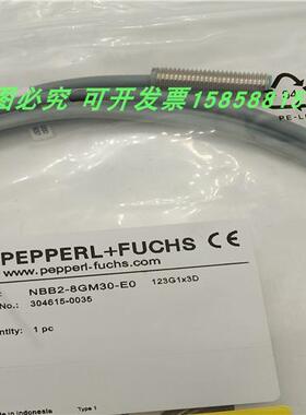 接近开关NBB2-8GM30-E0 EO直流三线NPN常开传感器齐平安装全新