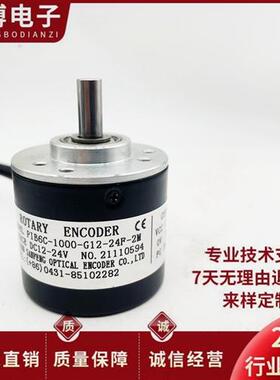全新三峰PIB6C-1000-G12-24F-2M编码器 1003606001024 2000 5-24F