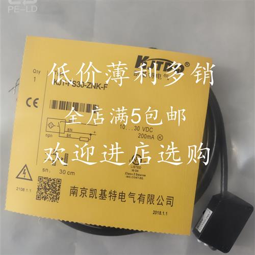 议价KJT-FS30-ZNK-F KJT-FS30-ZNK 现货全新光电开关传感器