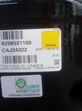 CAJ2432Z CAJ2432L TAJ2432Z 法国原装进口3/4匹制冰机压缩机