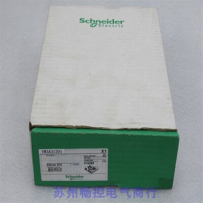 *现货销售*全新施耐德Schneider变频器附件 VW3A31201 现货