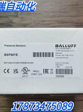 全新原装 BSP00YE压力传感器BSP B250-EV009-P00S2B-S4-003