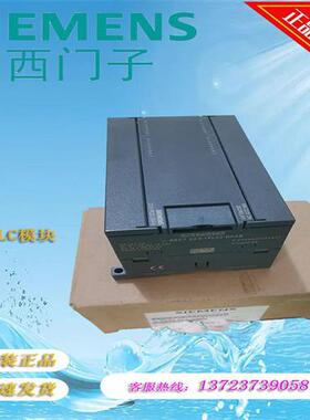 议价6ES7223-1PL22-0XA8 PLC模块正品保证功能包好