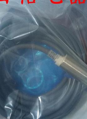 接近开关E2E-X1C1 E2E-X1B1 E2E-CR8C1 E2E-CR8C2 E2E-C1C1