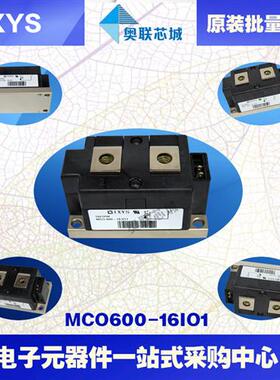 MCO600-16iO1 MCO600-18iO1 MCO600-20iO1 MCO600-22iO1原装模块