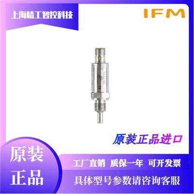 IFMPM1604 PM1704 PM1789 PM1689 PM1602 PM1605