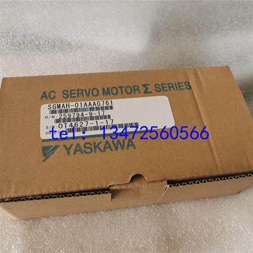 SGMAH-01AAAG761伺服马达含减速机 可单出 价格商议 现货