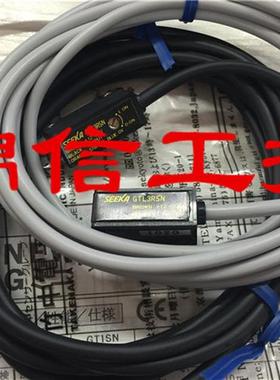 全新GT3RSN日本光电开关