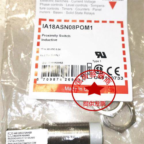 现货全新瑞士佳乐IA18ASN08POM1 IA18ASN08NOM1  传感器