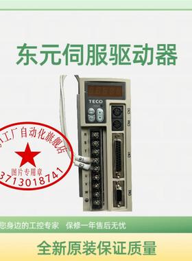 伺服驱动器JSDEP-15A 20A 30A 50A3 JSDAP-15A 20A