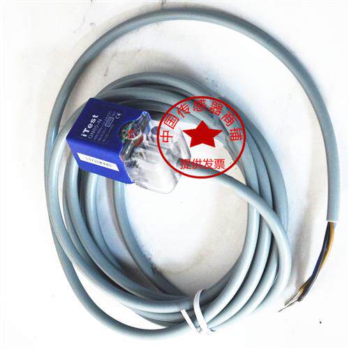 现货全新热销台湾得意iTest方形 QN05-N 现货供应传感器