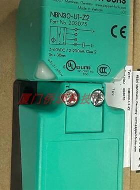 NBN30-U1-Z2电感式接近开关传感器 货号:203075全新原装