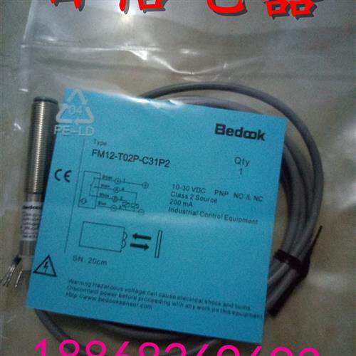 议价供应现货比杜克接近传感器BB-M1204N-C11P2有质保感应式