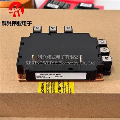 PM150RL1A120 PM100RL1A120 PM100RLA120 PM150RLA120 PM150CLA12