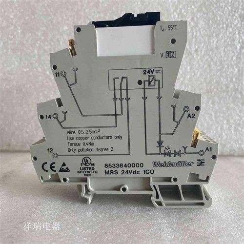原装8533640000 端子式 继电器 MRS 24Vdc 1CO RSS113024