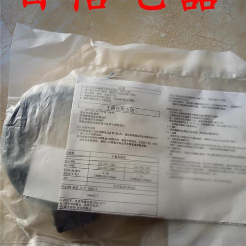 议价现货光电开关E3Z-D81K R61 D82 R81 D87 T61K T81K T87感
