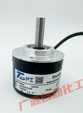全新托菲ETF50 850524增量式光电旋转编码器
