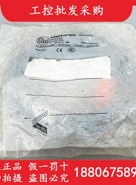 全新原装德国IFMIG5593电感式接近开关传感器IG5593现货