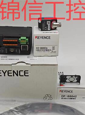 全新原装 IV3-G120/IV3-G500CA/OP-88649/OP-88642  传感器