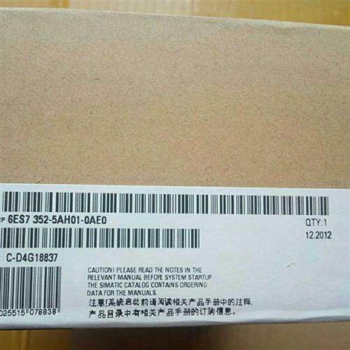 计数器模块 6ES7350/7352-1AH03/2/5AH01/1AH02/5AH11-0AE0
