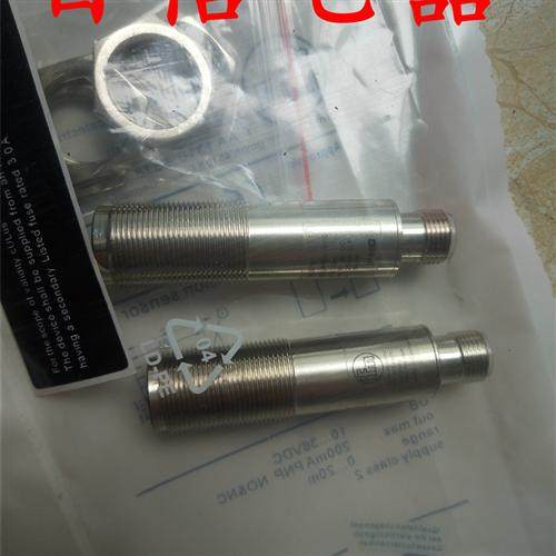全新圆柱形光电开关OGS200 OGS501感应式传感器