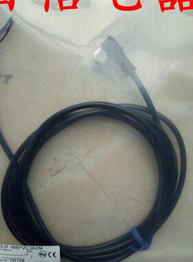 现货 全新接插件连接线XS3F-M8PVC3S2M/XS3F-M8PVC3A2M质保2年