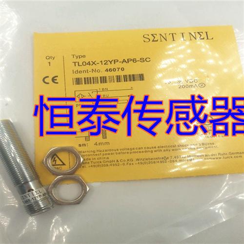 全新正品接近开关EL04X-12YP-RP6-C2 EL10X-30YT-AD6-C2