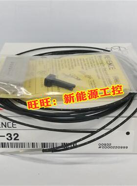 正品光纤 FU-38V 67V 77V FU-35A -85A V21G FU-35A FU-85A