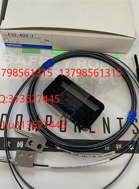 特价  开关传感器 E32-A03-1   2M 原装现货