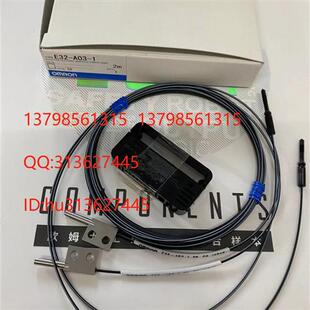A03 E32 现货 特价 原装 开关传感器