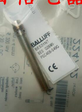 现货巴鲁夫电感式BES G06MI-PSC40B-S49G BES01NT质量保证一年