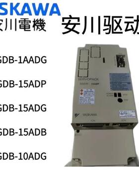 SGDB-1AADG/15ADP/15ADG/15ADB/10ADG原装驱动器