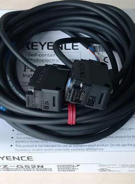 日本基恩士KEYENCE 光电开关 PZ-G52N  全新原装正品现货优惠出售