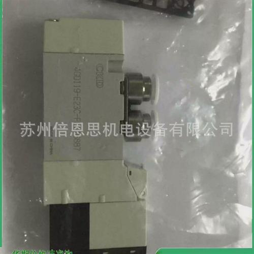 CKD电磁阀4KB249-00-L-DC24V/4KB220-06-C2-DC24V全新原装正品