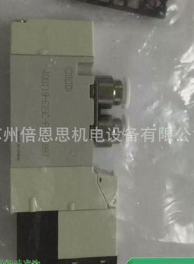 CKD电磁阀4KB249-00-L-DC24V/4KB220-06-C2-DC24V全新原装正品