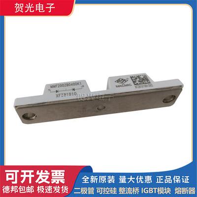 大科恢复二极管MURP20060CT/20040CT/MURL20056CT/MBRP400100CT