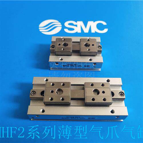 全新SMC原装滑台手指MHF2-8D-12D-16D-20D/D1/D1R/DR/D2/D2R气缸