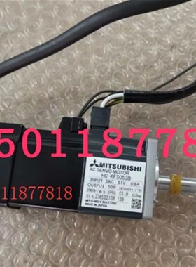 低价销售HC-MFS053B/HC-KFS053B议价